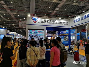 上海滬工閥門廠2019年第八屆上海國際泵管閥展圓滿結束，技術交流成果豐碩